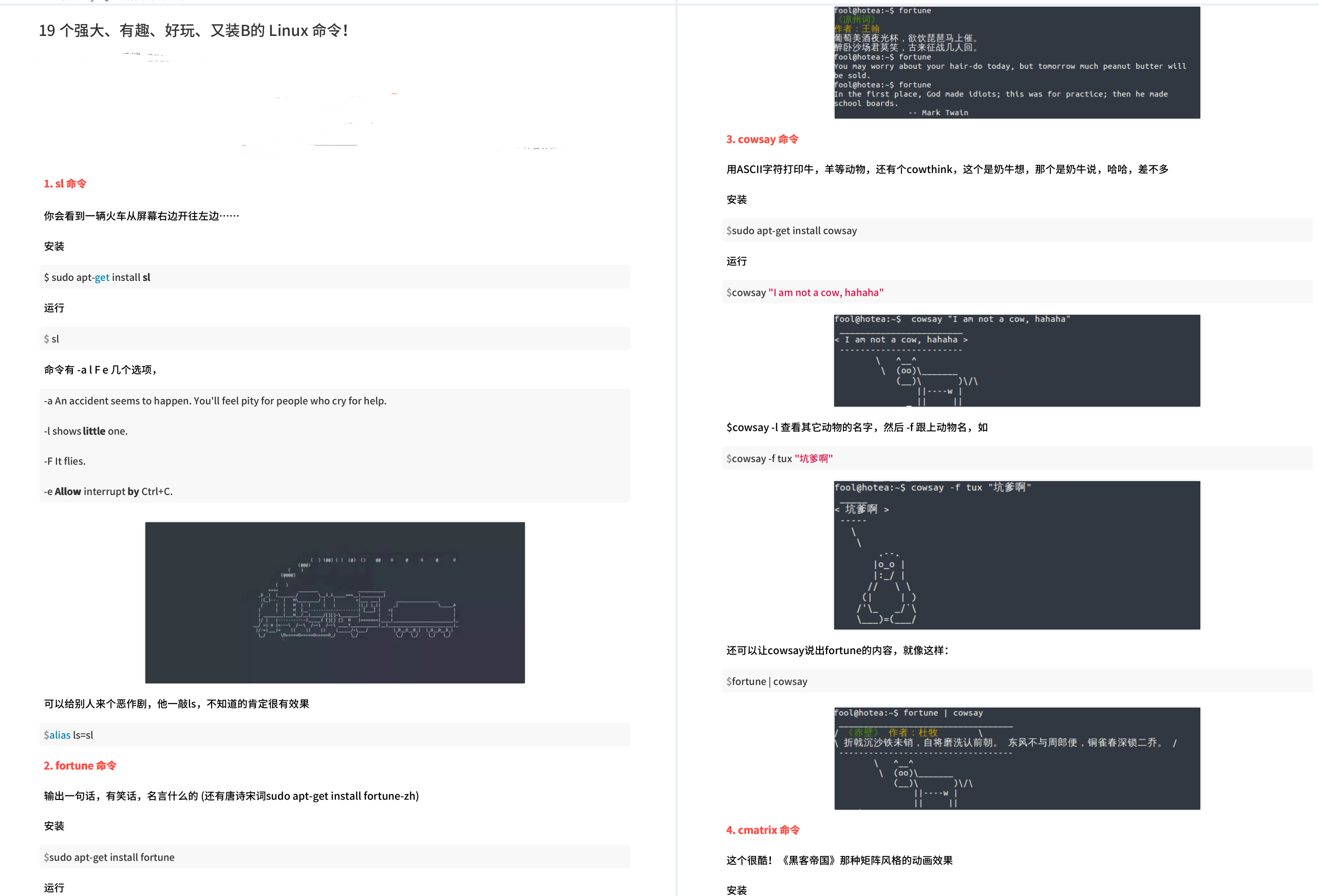 The 4588-page Java Interview Zhuxian Handbook compiled by Ali Daniel in three years is fully open source