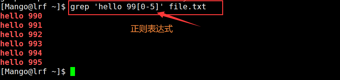 image-20220313145908026