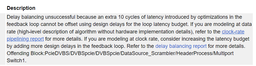 MATLAB中使用HDL Coder生成HDL代码时的报错整理