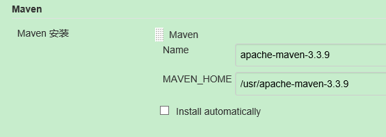 Detailed explanation of Jenkins configuration and use Jenkins configuration and detailed explanation of use