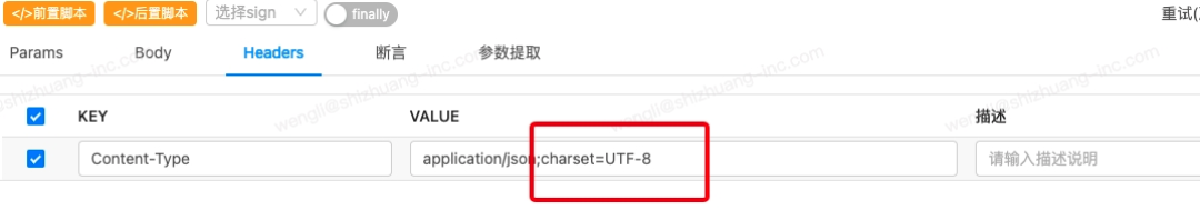 利用自动化平台可以做的那亿点事 ｜得物技术