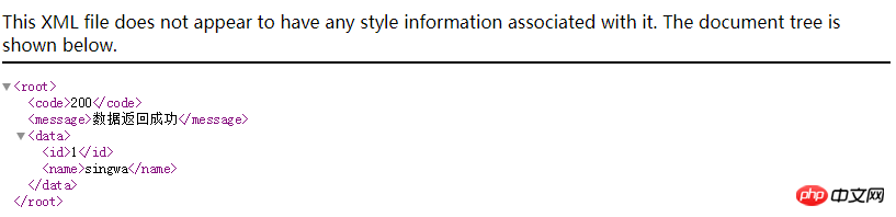 0195f4dd56d5bd3758216f90ed1799d1.png