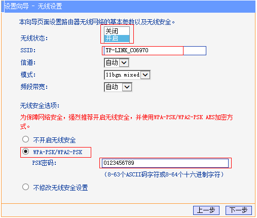 019726a9fe64c3f79dd7ea30d34be704.png