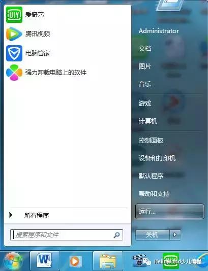 019a17880784be00c0b7ab2571587d90.png
