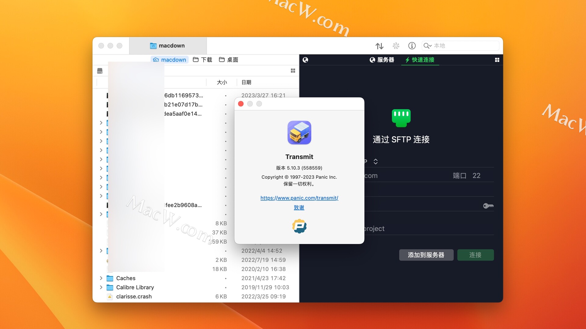 Transmit v5.10.3(FTP客户端)