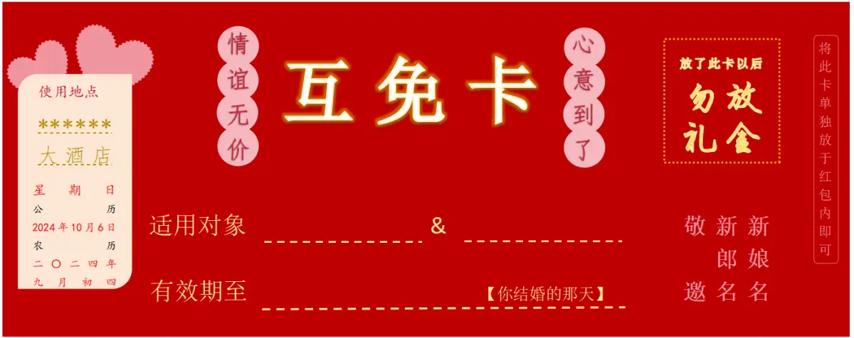 LaTeX使用与排版技巧