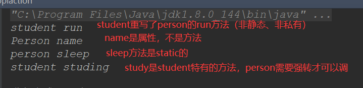 image-20220412234026829