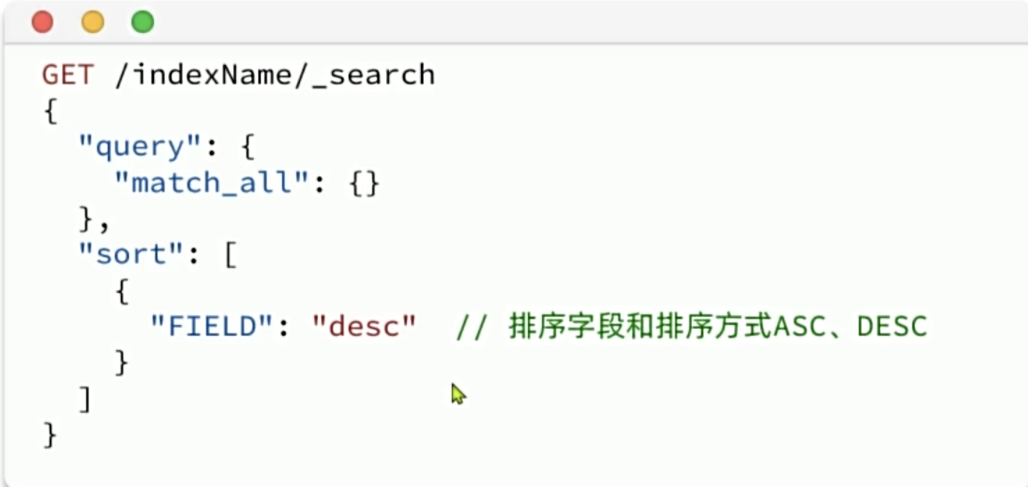 【Elasticsearch】-DSL查询（从零到起飞）_数据_07