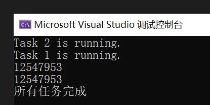 C#设计模式之单例模式