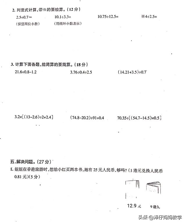01a7013f9717be928dd90b17c52bc6ab.png