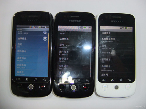 android2.2发布日期,民间Android 2.2发布 首派官方2.2还会远吗？