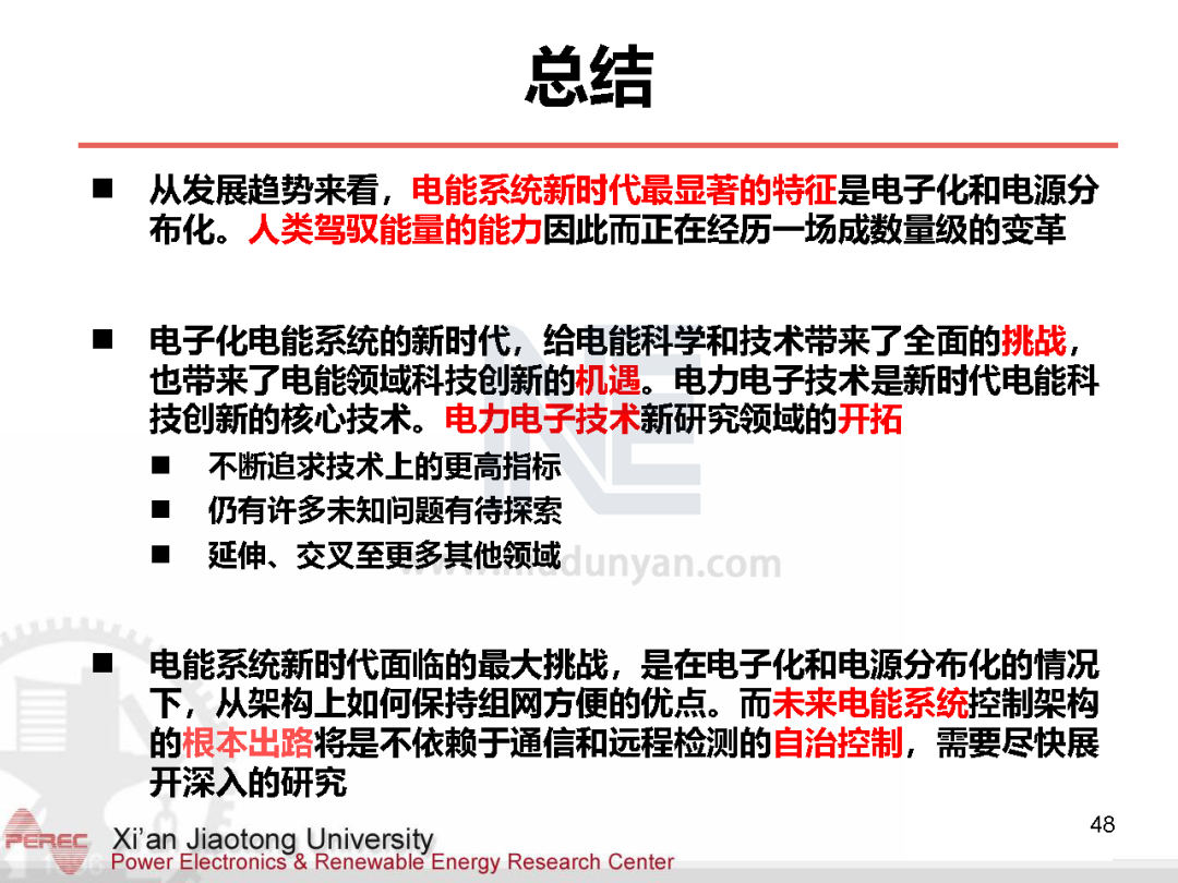 01a96022458f4c25c6d8d8b37c8f36c1.png