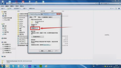 01b5f74a8cb060b46ea1651c9ee7cd90.png