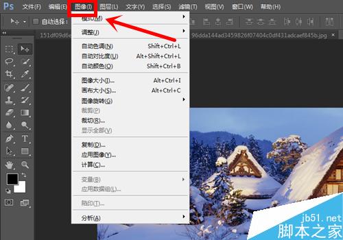 matlab改变图片比例尺ps修改图片尺寸和比例尺方法图解