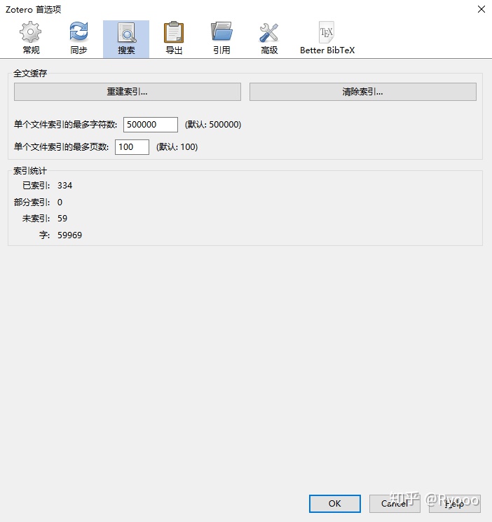 01b7ad8384a60b51dde58c200dcab592.png