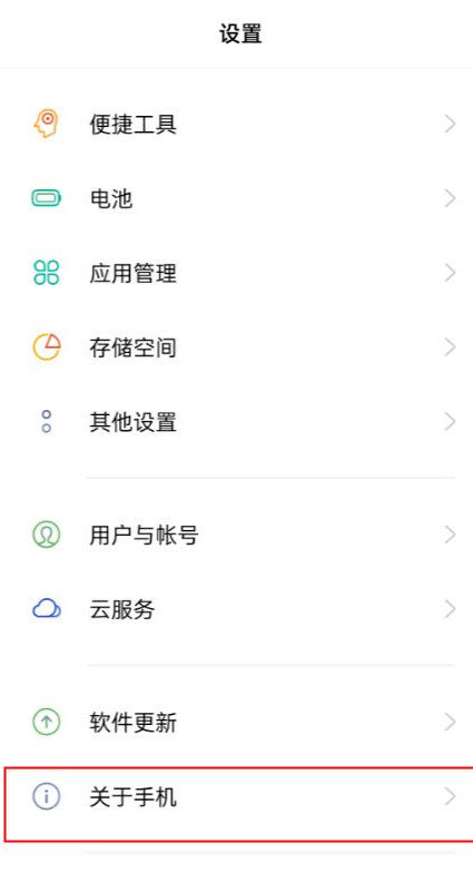 01b861bac85f4a432920f1f1e34c6d8d.png