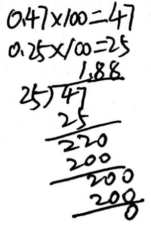01b93ccc1290f870adfc43a261c8616a.png
