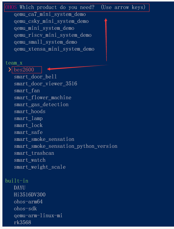 在 OpenHarmony 轻量设备开发应用