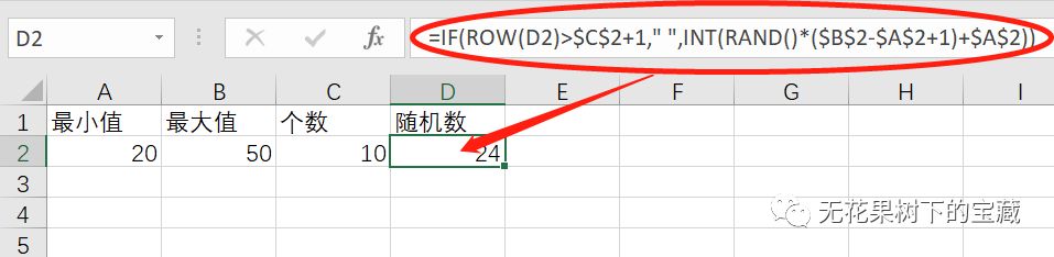 01bdc35b027b2836e7346e2f14b8819c.png