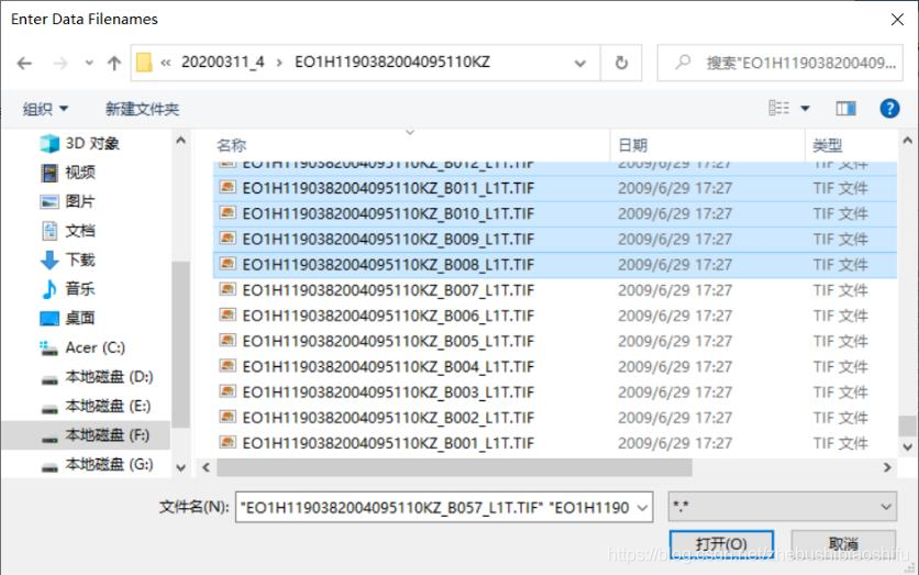 基于Hyperion的地表参数反演：经验比值法、一阶微分法_数据_16