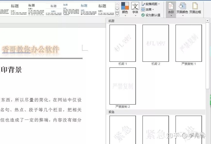 01c3c66b72ac38ac7a56334a389e5ef2.png