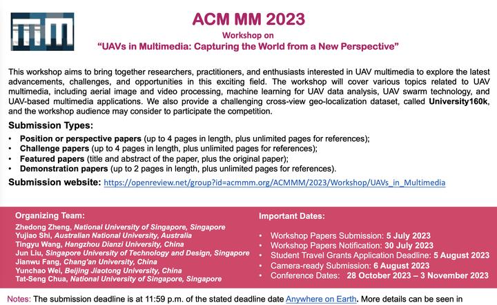 ACM MM23 Workshop｜多媒体+无人机