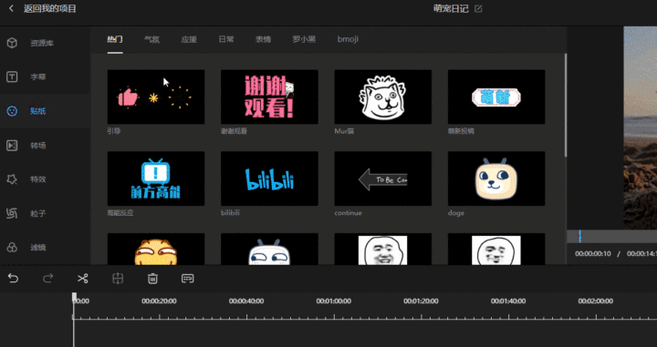 720_381gif 动态图 动图