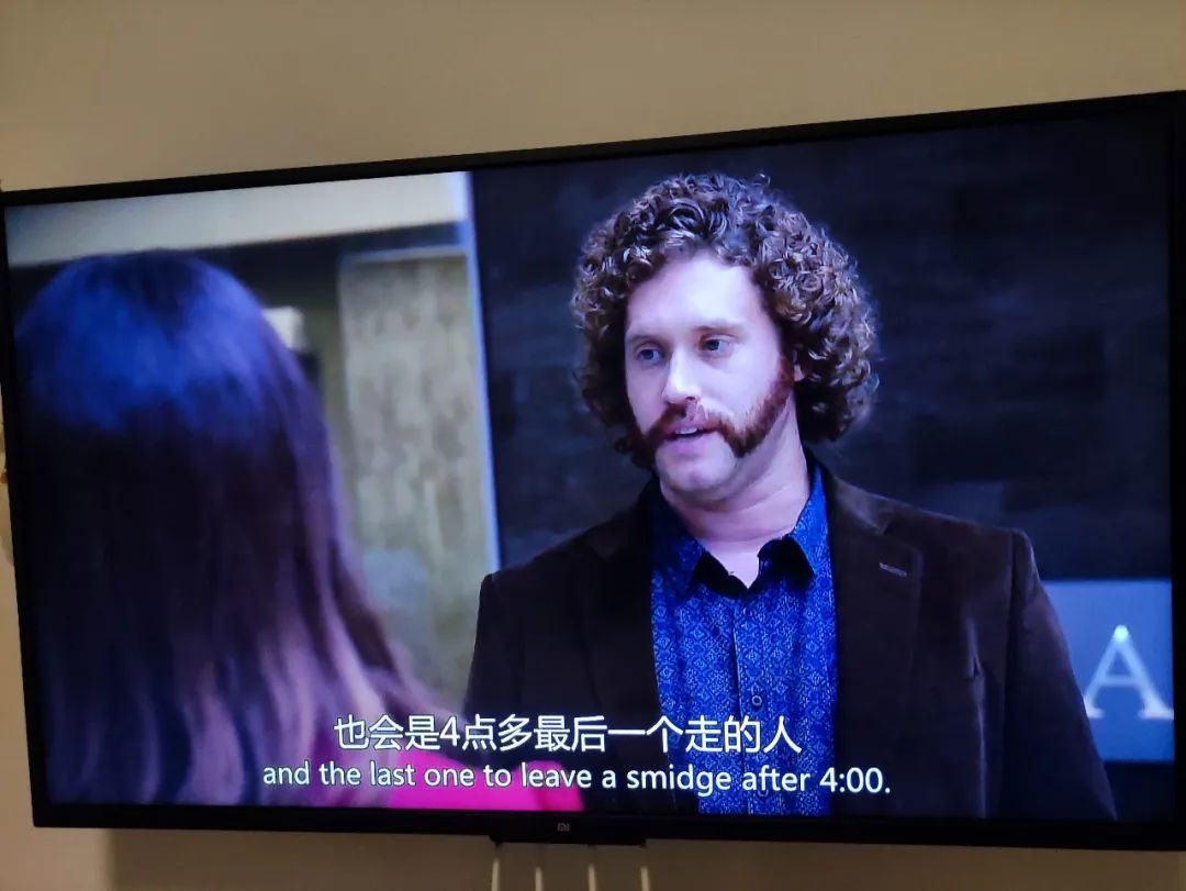 十点半第一个上班,四点最后一个下班!什么神仙职位?