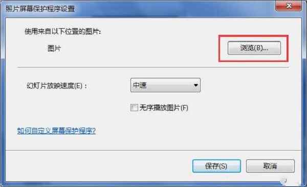 怎么设置windows显示时间 01d067b5980bb1b4d3c0605ef9bb950f.png
