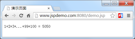 html添加java代码_在HTML中插入JSP代码