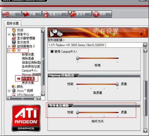 01d3795789af2daf074aedac3784e855.png