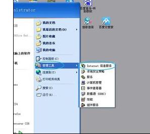 01d4a11d60b3f9663c4a7a780e46ac7b.png