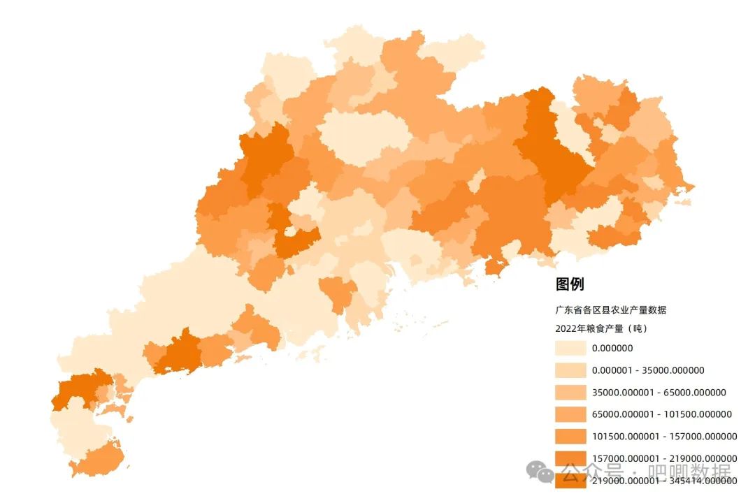 广东省各区县农业产量数据，数据精度至各区县，2020-2023年四年数据可选！