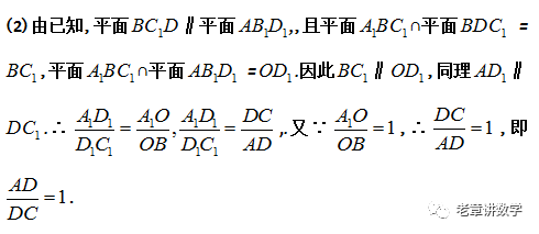 01de9ffe6fa668a96f728fb029f6d528.png
