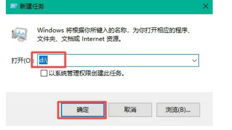 重装系统后固态硬盘不见了如何解决