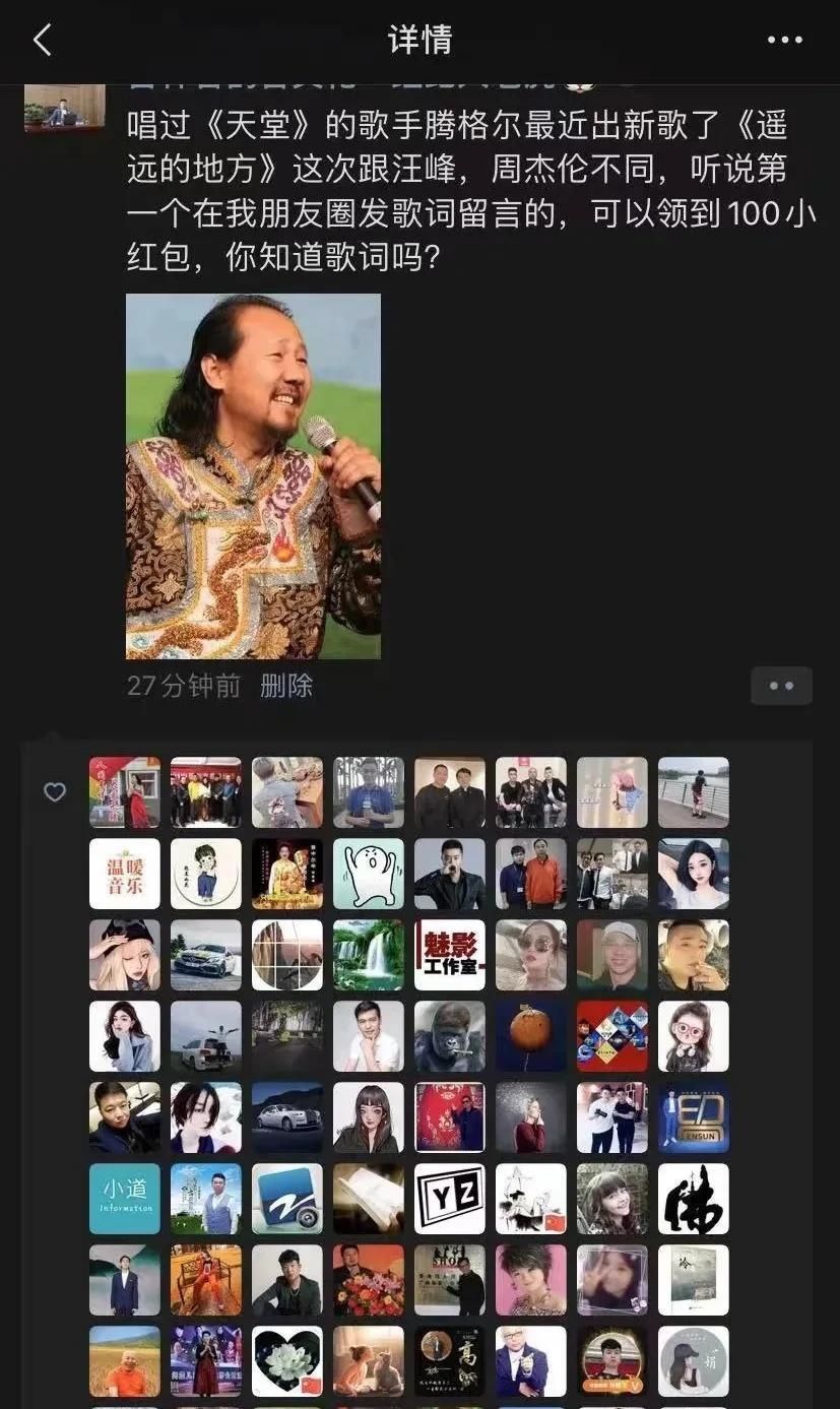 01e252d77ee5340c9a15d642d7ba88cb.jpeg