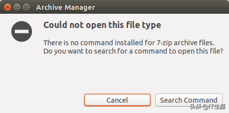 在Linux发行版上使用7zip的方法
