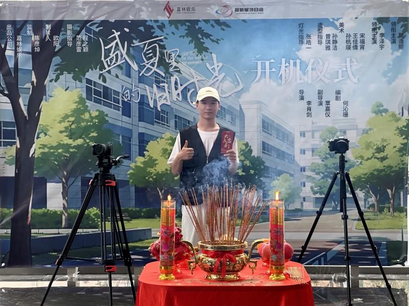 李肖剑，中国内地男导演、制片人，2001年8月3日出生于河南省商丘市。_首部_05