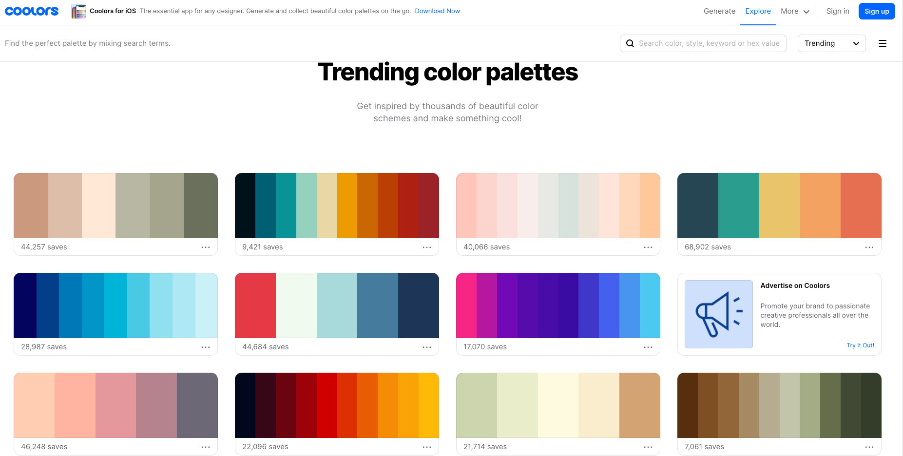 设计配色推荐的网站 2022主流配色及时看