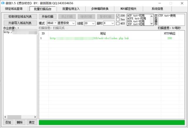 01ed08da3c2fb094e500770f9e1a6abe.png