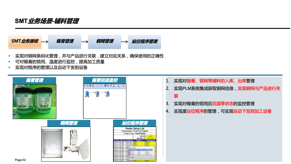 01eda5b6149db0b161500faff8e69e5f.png