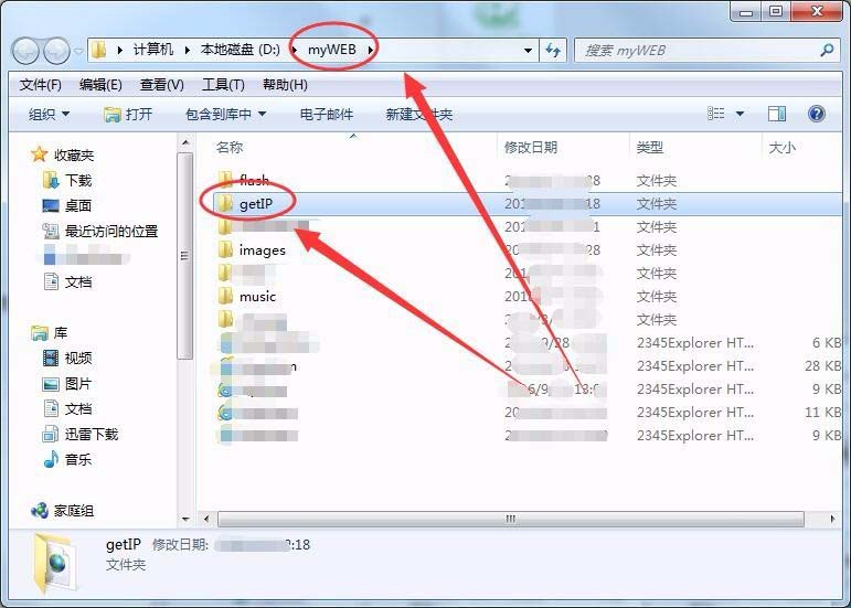 01f1450b6ec6a6c0287eb7c692b94e29.png