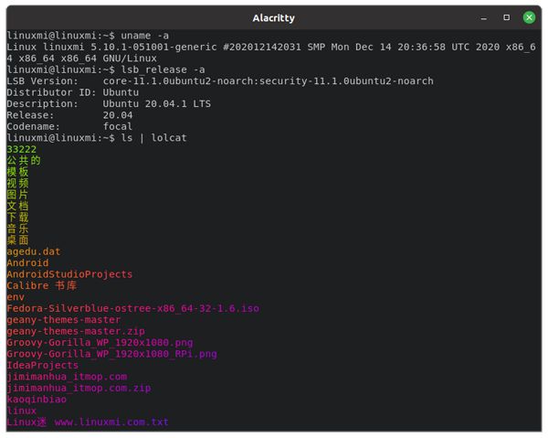 Linux 虚拟终端软件下载 Linux Mint 中安装最快的终端模拟器alacritty Weixin 的博客 Csdn博客