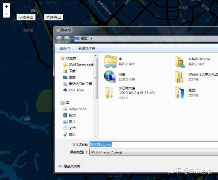01f5be3c72a8db0cb6b06213d712952d.png