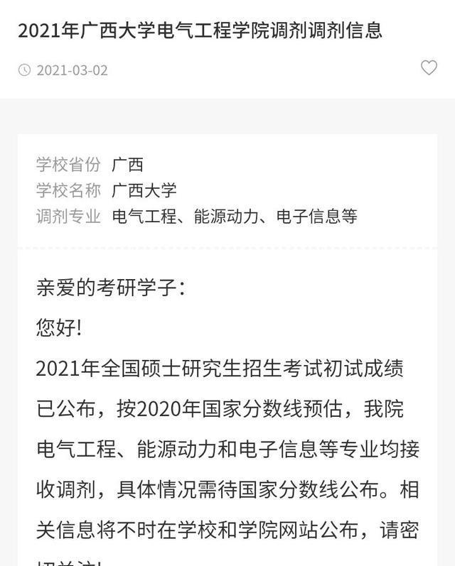 01f7783cc28d502a63a004e1b330d27a.png