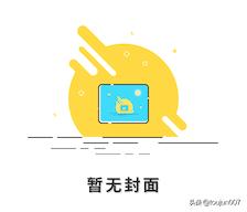 01f7a32b961128d008c4c735fa9405ab.png