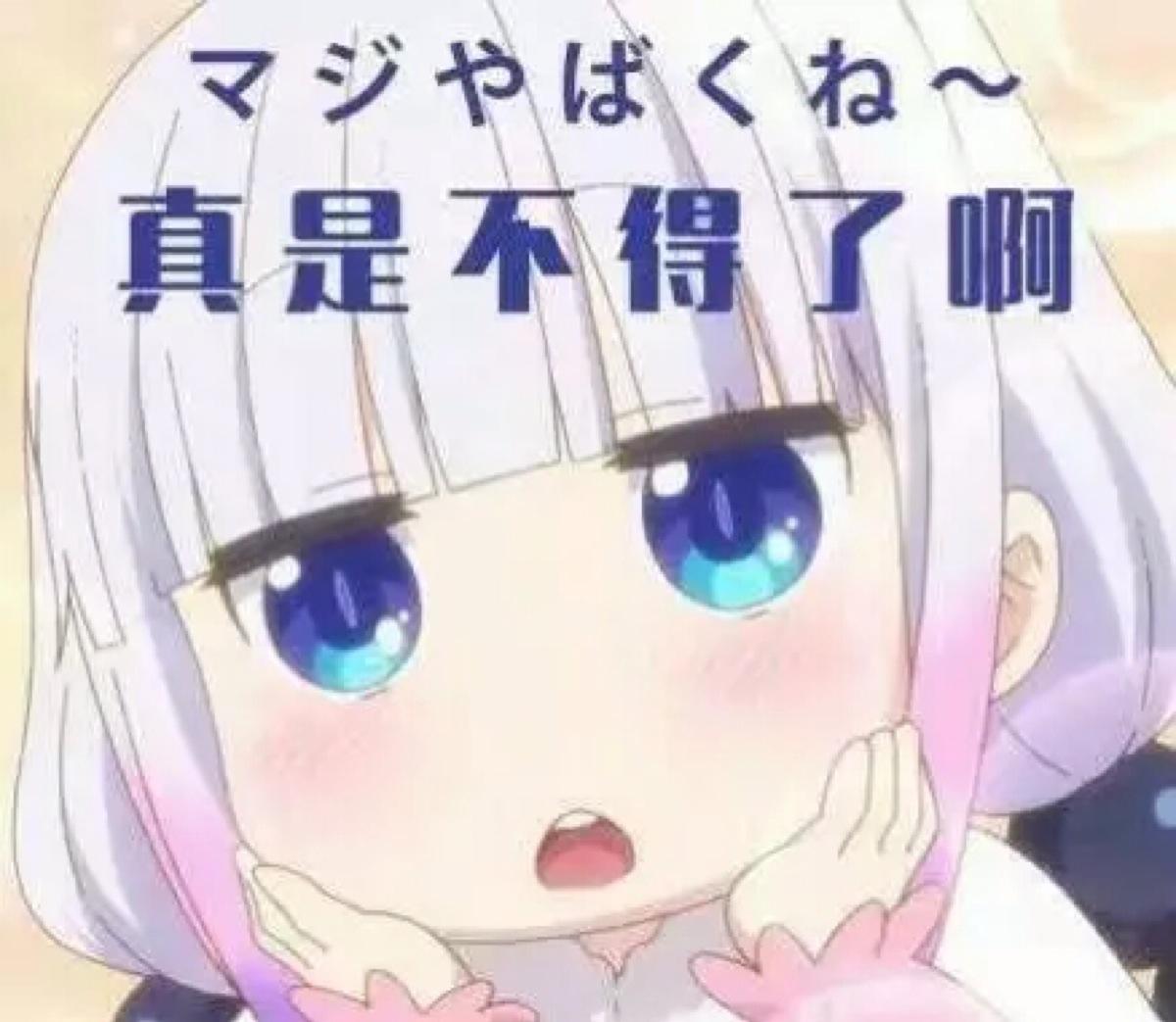 【Pygame小游戏】来了来了它来了——这款五子棋小游戏超A的，分享给你的小伙伴儿一起pk吧~