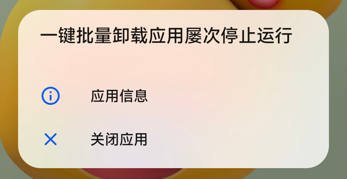 01fcb138cc179871edc84f27017b047f.png