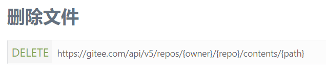 image-20211212092311486