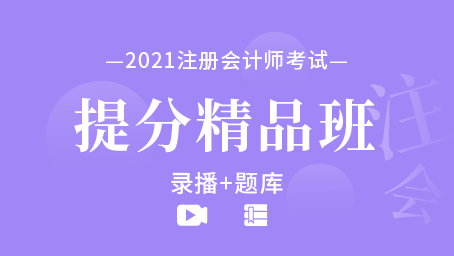 020396896906bcb402f2c02baee9755a.png